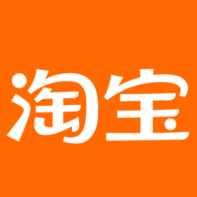 铁岭淘宝云仓一件代发，淘宝菜鸟电子面单快递仓储代发