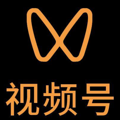 铁岭微信视频号多云仓一件代发，微信视频号电子面单快递仓储代发